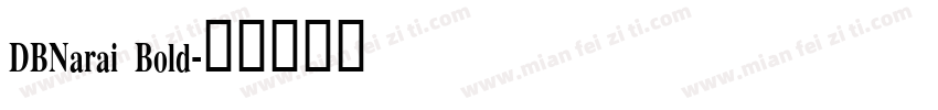 DBNarai Bold字体转换